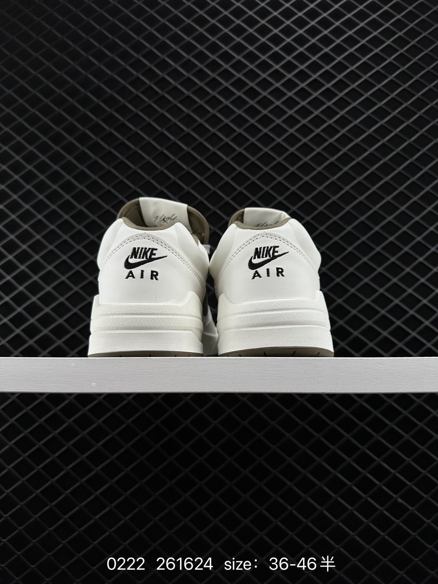 Air Jordan Stadium 9O Stadium